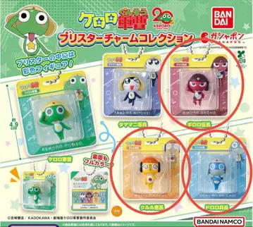 개구리 중사 케로로 블리스터 참 컬렉션 3세트