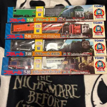 프라레일 토마스 T 상자 미개봉 4점