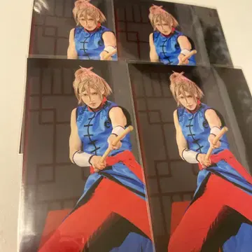 셋츠 반리 에이스테