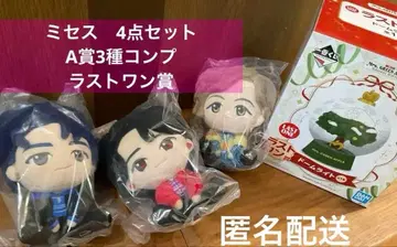 미세스 그린애플 제일복권 4종 세트 A상 3종 컴프 라스트원