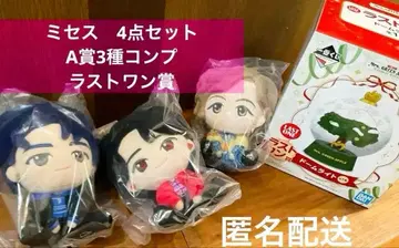 미세스 그린애플 제일복권 4종 세트 A상 3종 컴프 라스트원