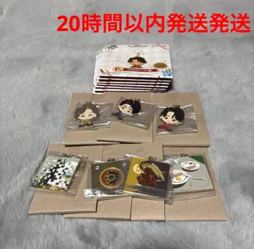 미세스 그린애플 미세스 제일복권 F상 컴플리트