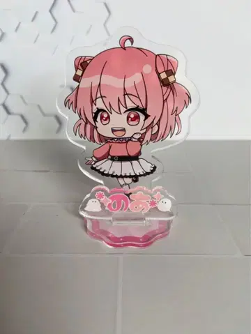 카라피치 노아님 아크릴 스탠드 키링 2개 세트