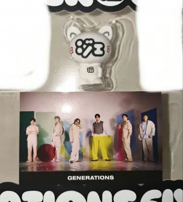 제네코 GENERATIONS
