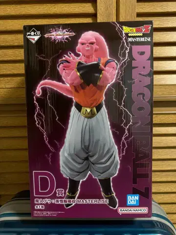 드래곤볼 Z 마인 부우 MASTERLISE D형
