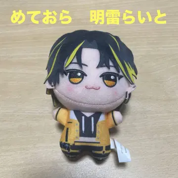 메테오라 Meteorites SD 인형 아케라이토