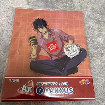 가정교사 히트맨 REBORN! XANXUS 히코쿠지 BIG 아크릴 스탠드