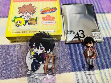 가정교사 히트맨 REBORN! 자자스 XANXUS 레모네이드 레트로 아트