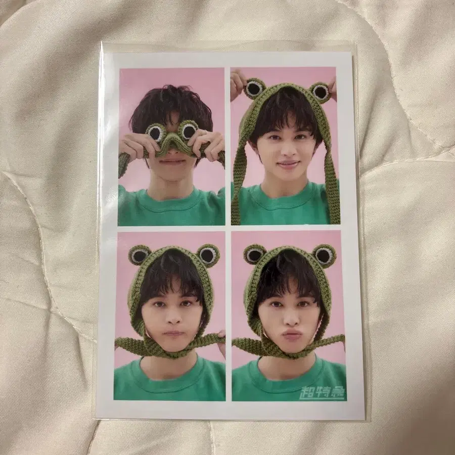 1번째 상품 이미지