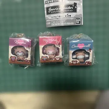 산리오 미니어처 패키지 컬렉션