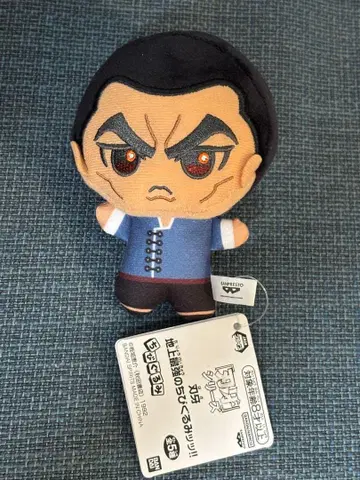 바키 지상 최강의 SD 인형!! 료카이오