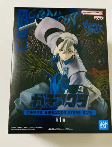 가치액터 피규어 잔카