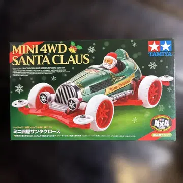 타미야 특별 사양 모델 미니 사륜구동 산타클로스 레이서 크리스마스