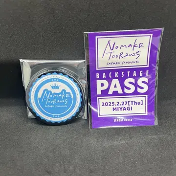 야마모토 사야 투어 굿즈 2점 세트