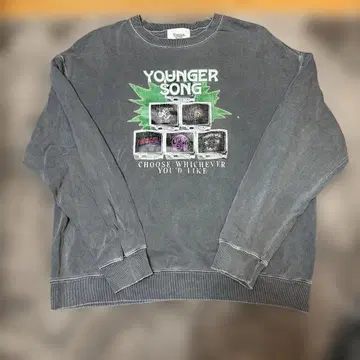 Younger Song 그레이 트레이닝복