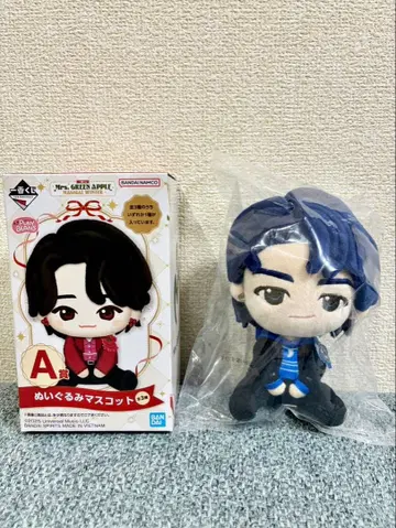 봉제 인형 마스코트 파랑 블랙 약 15cm