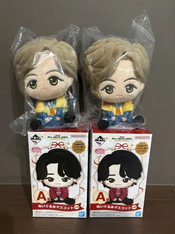 봉제 인형 마스코트 2체 세트