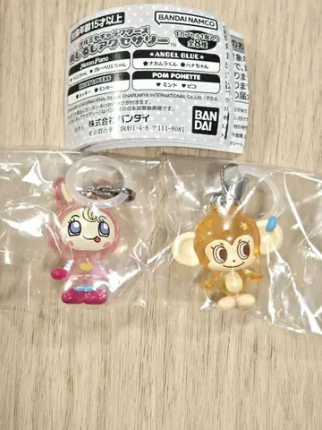 나루미야 캐릭터즈 메지루시 액세서리 베리에짱 루키