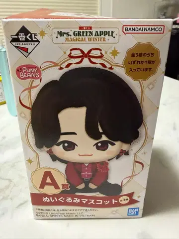 Mrs. GREEN APPLE 봉제 인형 마스코트 A상