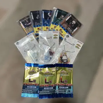 나의 히어로 아카데미아 1번 복권 묶음 판매 세트 I상 K상 L상