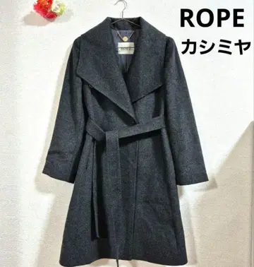 ROPE 그레이 랩 코트 캐시미어 여배우 옷깃 롱 코트 벨티드 코트