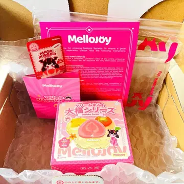 미개봉 mellojoy 메로조이 크림 범벅 대복 시리즈