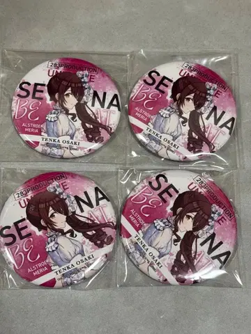 샤니마스 오사키 텐카 캔뱃지