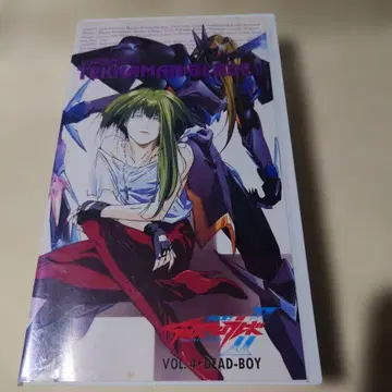 TEKKAMAN BLADE II VOL. 4: DEAD-BOY
