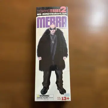 TOKYO TRIBE 2 MERRA 메라