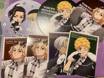 도쿄 리벤저스 트리 빌리지 흑백 차이나