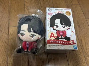 미세스 제일복권 A상 오오모리 모토키 봉제 인형 마스코트