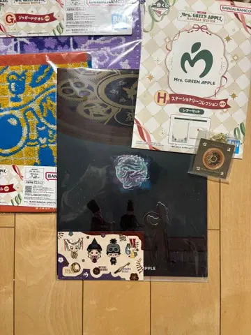 Mrs. GREEN APPLE 1번 복권 컬렉션