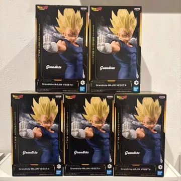 드래곤볼 Z Grandista - MAJIN VEGETA - 5종 세트