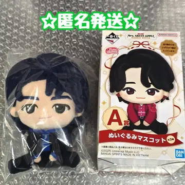 미세스 제일복권 [ A상 봉제 인형 (와카이 히로토) ]