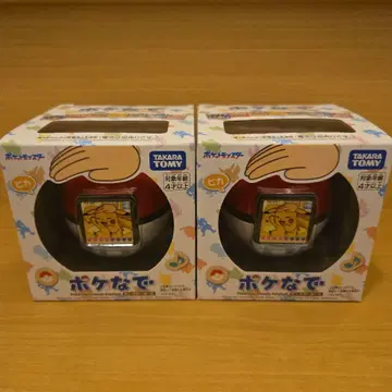 포켓몬 프렌즈 포켓볼 포켓 쓰다듬기