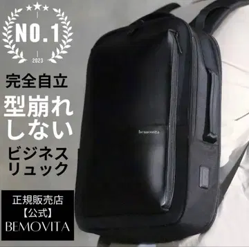 bemovita 비즈니스 백팩 블랙 30L 출퇴근 통학