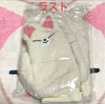 straykids 스키즈 아이엔 폭시니 장갑 dominATE