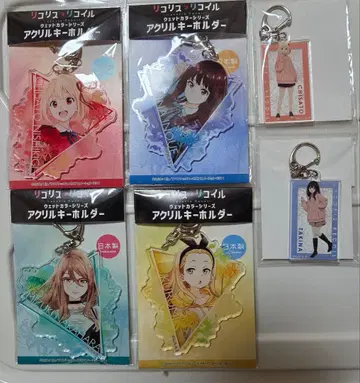 리코리스 리코일 웻 컬러 시리즈 아크릴 키링