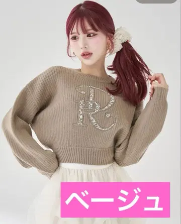 새상품! Darich 다리치 DR 비쥬 볼륨 리브 니트탑