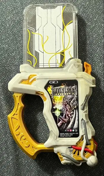 DX 타돌 레거시 가샤트