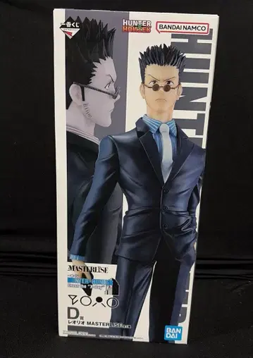 HUNTER x HUNTER 레오리오 피규어 제일복권