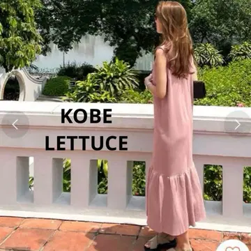 [ 새상품 ] 코우베레타스 롱 리브 니트 밑단 플레어 롱 원피스 M