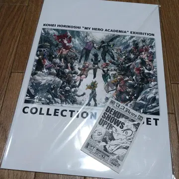 히로아카 원화전 특전