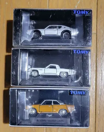 토미카 리미티드 3대 세트 스카이라인, 마쓰다 코스모 블루버드