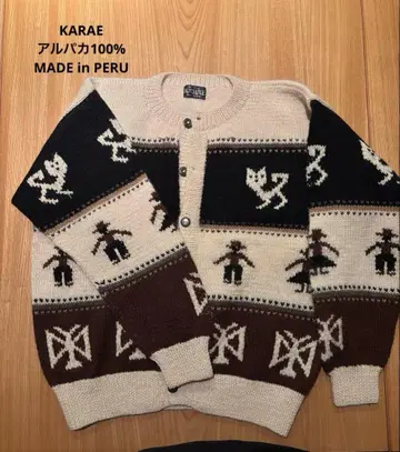 KARAE 알파카 100% 가디건