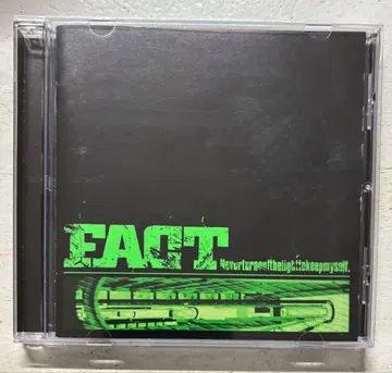 Never Turn Out The Light To Keep Myself