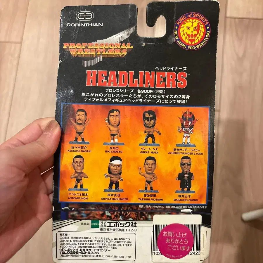 4번째 상품 이미지