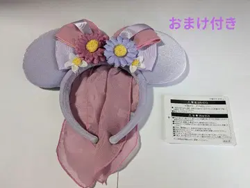 디즈니 라푼젤 머리띠