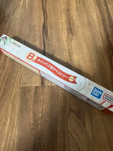 미세스 그린애플 제일복권 B상 태피스트리