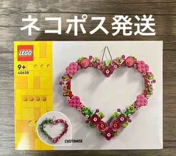 레고 LEGO 40638 오너먼트 하트